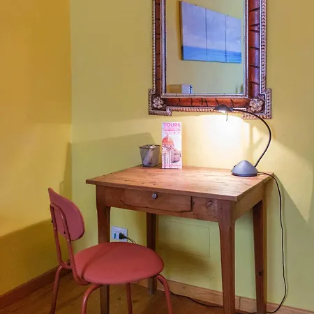 Il Giglio Di San Giovanni Firenze